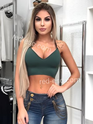 Ася — Солигалич